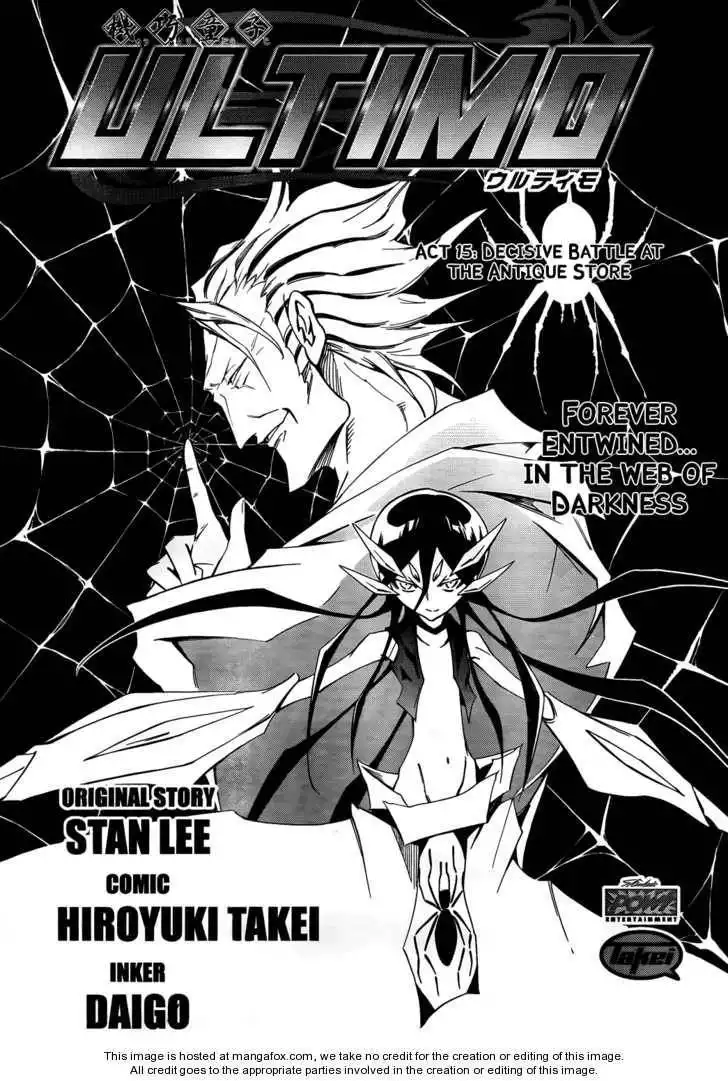 Karakuridouji Ultimo Chapter 15 3